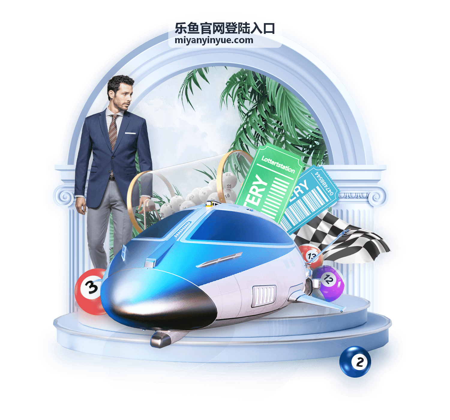 乐鱼官网常见登录问题
